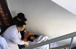 双峰县病人院后返乡